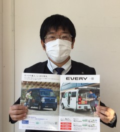 スズキが誇る商用車エブリイ！！